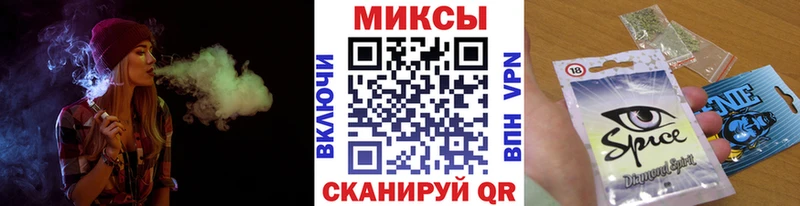 Бутират бутик  гидра как зайти  Азнакаево 
