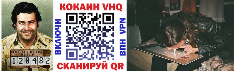 дарк нет наркотические препараты  Азнакаево  COCAIN Колумбийский 