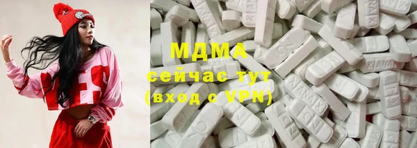 скорость Алзамай