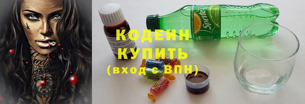 скорость Алзамай