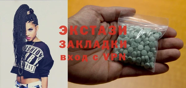 jwh Алексин