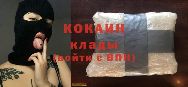 бутик Аркадак