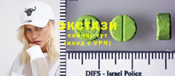 скорость Алзамай
