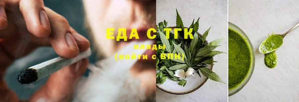 а пвп мука Михайловск