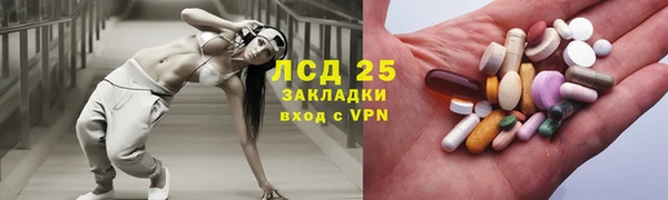 jwh Алексин