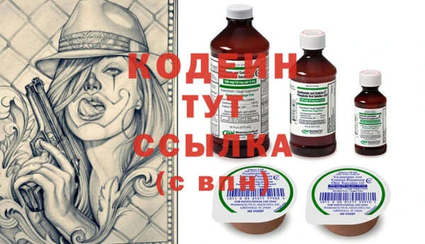 скорость Алзамай