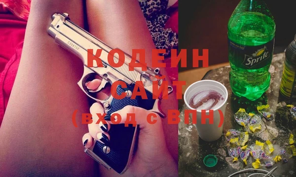 бутик Аркадак