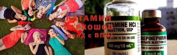бутик Аркадак