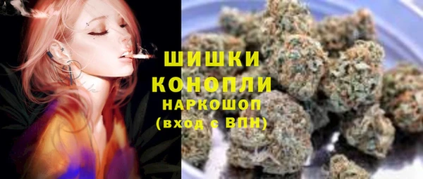 скорость Арсеньев