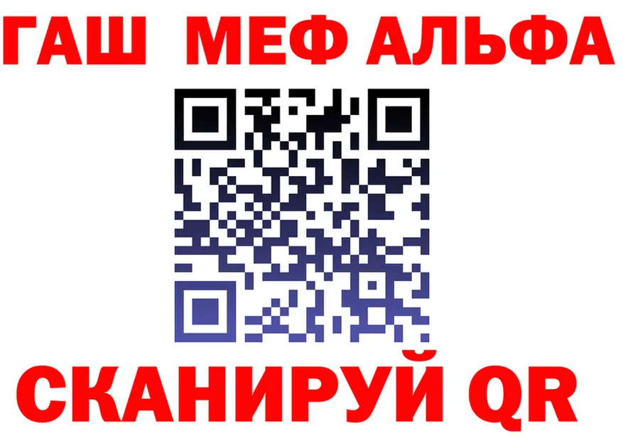 COCAIN VHQ зеркало shop МЕГА Азнакаево