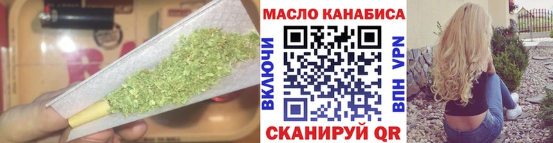 Дистиллят ТГК концентрат Азнакаево