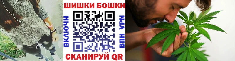 где продают наркотики  Азнакаево  Конопля план 